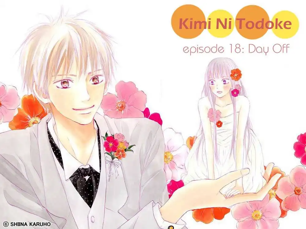 Kimi Ni Todoke Chapter 18 2